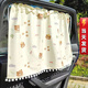 輕曼簾影吸盤(pán)式汽車(chē)遮陽(yáng)簾車(chē)載防曬窗簾側窗車(chē)簾車(chē)用卡通兒童遮光簾通用款 BABY熊 寬70高50cm兩片（吸盤(pán)通用）