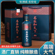 名匠和天下名匠和天下（人和）醬香型53度純糧食高粱酒1瓶裝500ml大曲坤沙 53度 500mL 1瓶