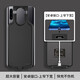 萬能通用一萬手機電池套背夾充電寶10000毫安蘋果華為oppo小米vivo超薄小巧便攜超大容量 安卓正接口【超大容量】黑色 10000毫安