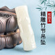 千琢和田玉玉竹吊墜掛件男女款玉墜節(jié)節(jié)高升步步高升玉石 附證書 白玉竹吊墜
