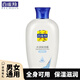 百雀羚24小時(shí)水潤保濕露保濕補水滋潤鎖水潤膚擦臉油全身男女國貨護膚品 水潤保濕露115ml*3瓶