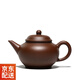 益馨榮 宜興紫砂壺水平紫砂壺半手工茶壺原礦紫泥茶具 水平壺220毫升-紫泥