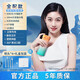 康佳（KONKA）超聲波沖牙器電動(dòng)便攜式洗牙器潔牙器家用七夕情人節禮物送女友 【全配款綠色】 4支噴頭