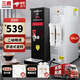 三鼎步進(jìn)式開(kāi)水器商用開(kāi)水機不銹鋼吧臺機帶過(guò)濾咖啡廳奶茶店燒水器酒店辦公室飲水機全自動(dòng)定時(shí)熱水機 【步進(jìn)式過(guò)濾款】50L/h2.5KW|可調溫+定時(shí) 銀白色