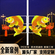同心結(jié)彩源頭廠家定制路燈桿燈籠道路景觀造型特色燈籠文旅宣傳特色燈掛件 特產(chǎn)動物造型燈籠預(yù)付不含運費