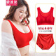 碧波龍本命年紅色內衣內褲女大碼無(wú)鋼圈無(wú)痕文胸套裝胖mm媽媽200斤馬年 文胸+內褲 XL【120-145斤】