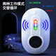 施恩德驅鼠器老鼠驅趕器家用室內電子貓滅鼠驅鼠超聲波大功率LL8 驅鼠器