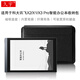 久宇 適用于科大訊飛X3/X1/Z1智能辦公本保護套10.3英寸Pro皮套X2電子書(shū)閱讀器內膽包全包邊防摔皮套 科大訊飛辦公本內膽包【橫款】 黑色 科大訊飛 X2/X3 Pro 10.3英寸內膽包