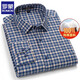 羅蒙（ROMON）純棉長(cháng)袖襯衫男免燙磨毛格子法蘭絨中青年襯衣男裝春秋季休閑上衣 MG877 深藍黃格 40