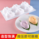 新廚仕（Necooks）硅膠小兔子果凍模具卡通布丁立體創(chuàng)意兔子奶凍模型3D冰淇淋模具 小號6連兔子模具