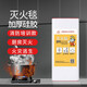 社安滅火毯家用國(guó)家消防認(rèn)證廚房防火毯消防器材硅膠防火救生逃生毯