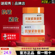 謎閨秀抗皺霜【官方授權】謎閨秀抗皺緊致面霜提拉緊致抗皺改善細紋 2瓶裝 30g 謎閨秀抗皺緊致面霜