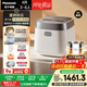 松下（Panasonic）【國家補貼20%】飯光光2.0電飯煲0涂層IH加熱家用電飯鍋4-5人無(wú)涂層不銹鋼一級能效4升SR-HNS152-W