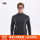 XBIONIC艾德空氣層半開(kāi)拉鏈衛衣男長(cháng)袖T恤休閑舒適秋冬新品 25837 中性灰 L
