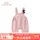 凡獵女童背帶褲夏裝2025新款洋氣嬰兒休閑五分褲男女寶寶褲子百搭夏季 粉色 100 cm