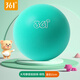 361°靜音籃球室內無(wú)音籃球訓練兒童拍拍彈力籃球家用不擾民靜音籃球 大號綠色【環(huán)保材質(zhì)】