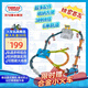 托馬斯&朋友 （THOMAS&FRIENDS）可收納生日禮物火車(chē)軌道玩具-洞穴軌道建設者收納桶套裝HNP81