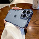 爵士駝【自帶玻璃鏡頭膜】爵士駝 蘋果13手機(jī)殼iphone13promax透明簡(jiǎn)約超薄防摔潮流硅膠鏡頭全包 蘋果13Promax 【遠(yuǎn)峰藍(lán)】自帶鏡頭膜/贈(zèng)膜