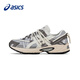 亞瑟士（asics）Gel-Kahana TR V2 戶外機能風(fēng)復(fù)古機能低幫休閑跑步鞋 男女同款 1203A504-022【月光灰】 40