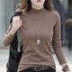 東方鴨100%純棉半高領(lǐng)長(cháng)袖T恤女秋冬季新款純色修身螺紋打底衫中 咖啡色 XL 建議115-125斤