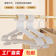 衣架掛衣服晾衣架學(xué)生宿舍無痕衣服架子衣服掛曬【顏色隨機(jī)發(fā)貨】 三角衣架10支