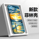 飛克斯 蘋果6手機(jī)殼iphone6s超薄防摔plus保護(hù)套菲林殼精孔鏡頭全包油畫梵高男女硬殼 蘋果6/S【海上日出】
