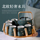 陶沁泉茶具套裝茶杯茶盤(pán)泡茶壺泡茶杯陶瓷景德鎮(zhèn)家用歐式輕奢咖啡杯送禮 綠色水波紋8頭茶具套裝