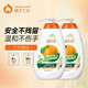橘子工坊（orangehouse）洗潔精 果蔬餐具清洗劑食品可用洗滌靈 天然橘油 溫和低敏易沖洗 溫和親膚洗潔精650g*2瓶