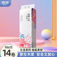 麗邦 Libang 卷紙 衛生紙無(wú)芯卷筒紙大卷紙家用廁紙巾手紙擦手紙抽 5層 68g/卷 14卷 共950克