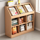 蔓斯菲爾實(shí)木書(shū)架置物架落地矮柜子儲物柜收納格子柜教室書(shū)柜幼兒園書(shū)包柜 【單個(gè)款】原木紋色95*30*91CM