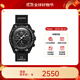 歐米茄（OMEGA）斯·沃琪S·WATCH聯(lián)名款行星系列男女石英表42mm 史努比 月相探測任務(wù)黑盤(pán)