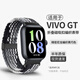 炫戴（XUANDAI）【銷量5千+】適用vivo watch gt表帶磁吸編織iqoo watch尼龍vivowatchgt腕帶膜智能運動手表配件 升級款-回環(huán)磁吸扣編織·黑巧色 適用：VIVO/iQ