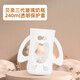 咪小兔（MEE RABBIT）適配貝親奶瓶保護套第三代玻璃奶瓶配件防摔套通用硅膠套帶手柄 【三代】半透明 240ml
