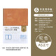MARK'S不是悶推薦 日本MARKS軟面精裝五年手帳三年五年連用日記手賬筆記本A5創(chuàng)意禮品贈朋友愛人五周年 5年日記 駝色
