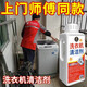家可美（jiakemei）洗衣機清洗劑爆氧粉滾筒全自動(dòng)洗衣機槽清潔劑強力除垢殺菌去污漬 1000g 1瓶 洗衣機槽清潔劑
