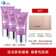 凱伊秀（Bio-essence）多效八效合一遮瑕BB霜十效鉑金水潤妝前打底 三支裝:八效合一