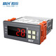 精創(chuàng)（elitech） STC-8080AX冰箱溫控器制冷自動(dòng)定時(shí)化霜溫度控制器帶探頭溫控儀 STC-8080AX