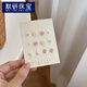 默研（MOYAN）s925銀針陶瓷水蜜桃花朵耳釘套裝組合女春夏小清新森系可愛(ài)耳飾品 粉色少女套裝A28-305