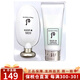 后（The history of Whoo） 韓國進(jìn)口后洗面奶拱辰享水妍天氣丹津率享女士深層清潔 雪玉凝去角質(zhì)100ml套裝