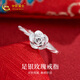 中國黃金（CHINA GOLD）玫瑰花足銀戒指簡(jiǎn)約活口可調節銀戒指生日禮物送女友 足銀玫瑰戒指女士