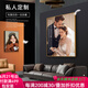 俏董婆高端私人定制裝飾畫(huà)婚紗相框全家福臥室床頭沙發(fā)背景墻大尺寸壁畫(huà) A 200*80