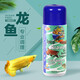 OCEAN FREE仟湖傲深龍魚(yú)藥水殺菌抑菌凈水紅金龍魚(yú)病治療立鱗水霉內(nèi)外寄生蟲(chóng) 龍魚(yú)3號(hào) 150ml