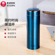 希諾商務(wù)保溫杯真空大容量304不銹鋼杯高檔簡(jiǎn)約便攜辦公家用泡茶水杯 星空藍【大小適中】-3095- 465ml