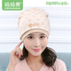 媽媽果（org.mama）月子帽產(chǎn)婦夏季薄款女孕婦帽子產(chǎn)后透氣防風(fēng)帽睡帽護(hù)額頭春秋帽子 【純棉】封頂雙層_彩棉小象