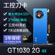 嵩睿刀卡雙HDMI顯卡半高4K獨立顯卡全新小機箱工控gtx1060/1650/1050/1030/730/RX550一體機電腦顯卡 2屏GT1030 2G 2HDMI 4X工控刀卡