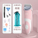 櫻舒嬰兒自動(dòng)吸發(fā)理發(fā)器低音防水剃發(fā)器新生兒電推剪發(fā)器寶寶剃頭推子 自動(dòng)吸發(fā)線(xiàn)充式ES969粉色套裝