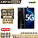 榮耀9x 榮耀X10 榮耀手機 榮耀X10二手 二手5G手機 麒麟處理器 全面屏手機 二手手機 探速黑【榮耀X10】【顏色隨機發(fā)】 9新 6+64G（贈購機大禮包）