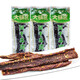 大鍋莊 康定風(fēng)干牛肉干香辣/五香可選手撕牛肉干500g散裝四川特產(chǎn)小吃 五香 500g