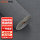 斯圖（sitoo）自粘防水防潮3D加厚不透純色臥室防撞客廳墻布翻新裝飾無(wú)縫墻紙 硅藻泥深灰50cm*10米（厚度2mm）