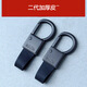 汽車(chē)鑰匙扣真皮男士高檔定制刻字適用豐本田奧迪比亞迪奇瑞等 黑皮IP10腰掛扣２ 個(gè)